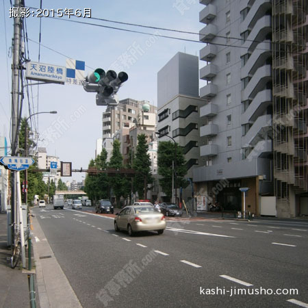 前面道路