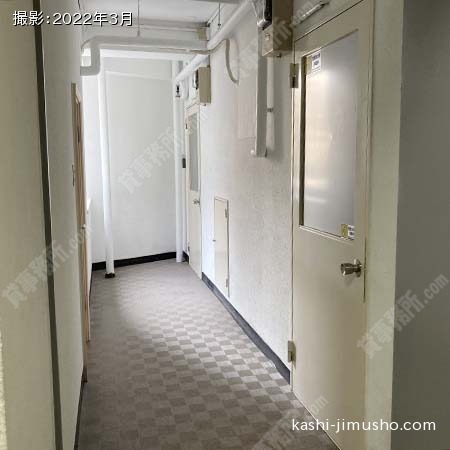 フロア共用部