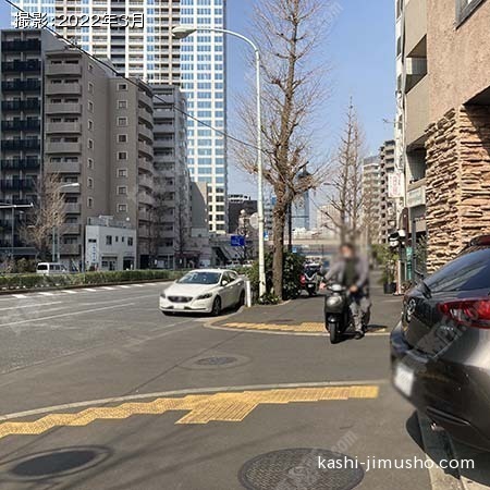 前面道路