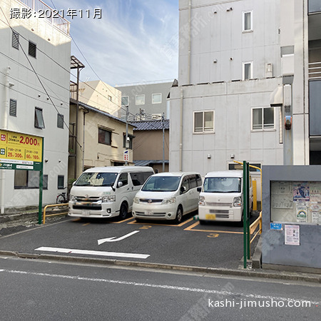 周辺環境：コインパーキング