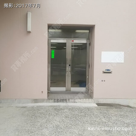 事務所入口