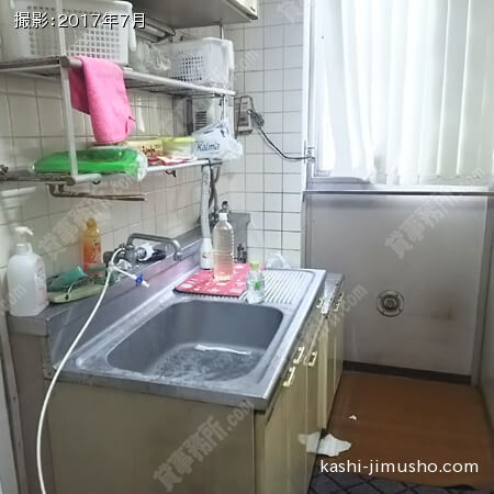 給湯室