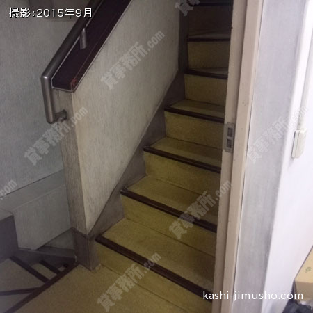 共用階段