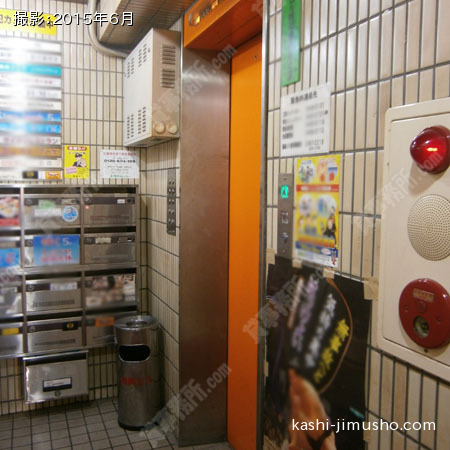 エレベーター