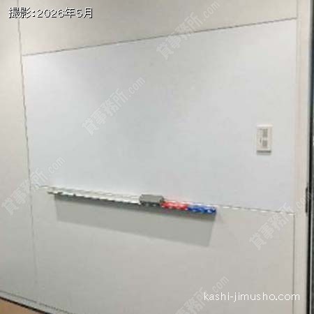 貸室内(8階)