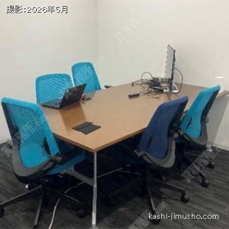 貸室内(8階)
