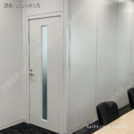 貸室内(8階)