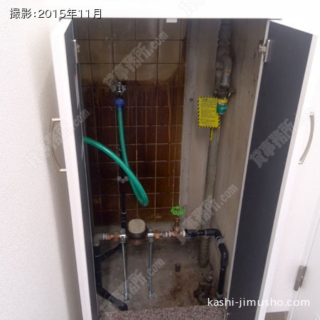 ガス設備有り