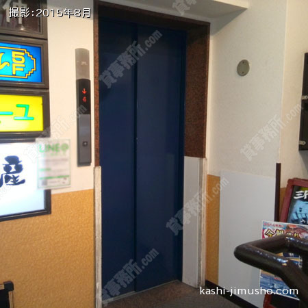 エレベーター