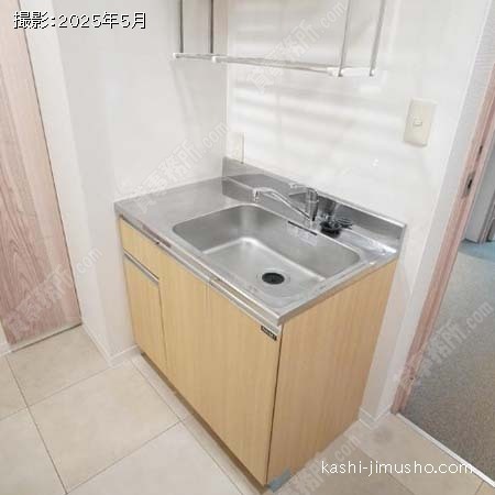 給湯