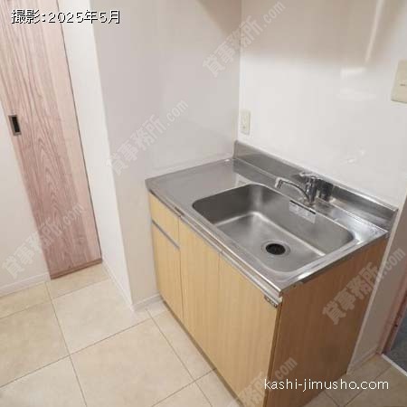 給湯