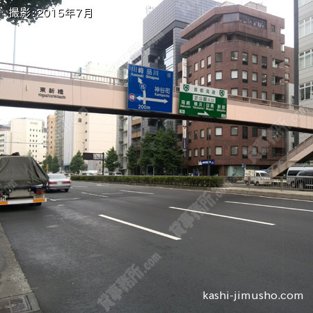 前面道路（第一京浜）