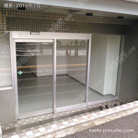 入口
