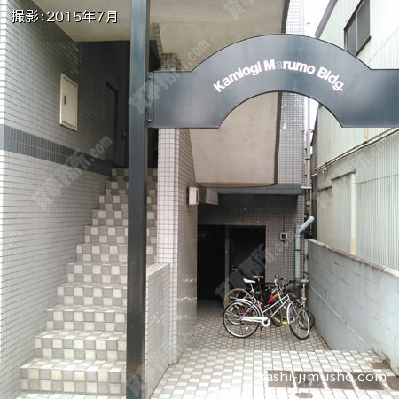 入口②