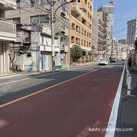 前面道路
