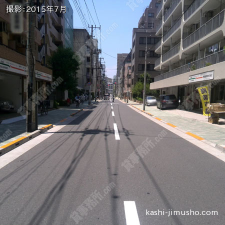 前面道路