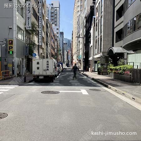前面道路