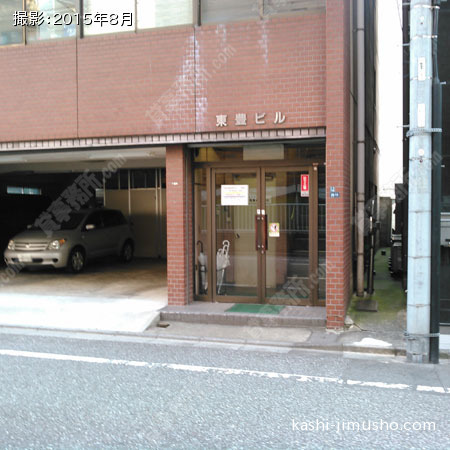 入口周辺