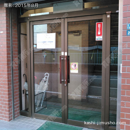 入口