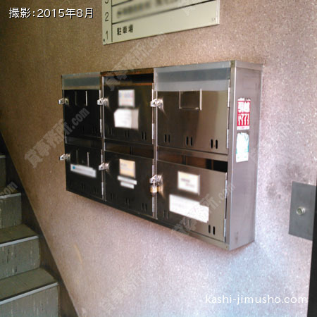 ポスト