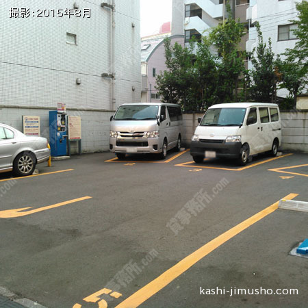 近隣駐車場