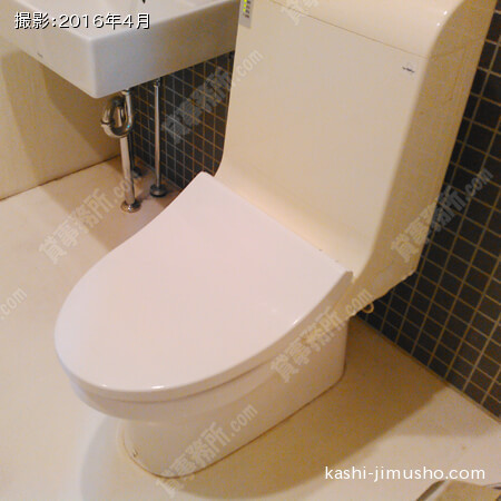 トイレ(1-3階G号室) トイレ(1-3階G号室)