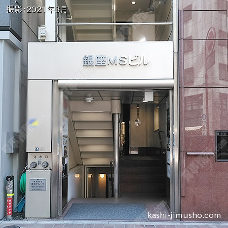 ビル入口