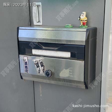 メールボックス