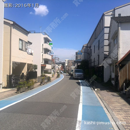 前面道路