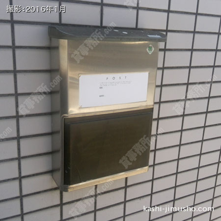 メールボックス