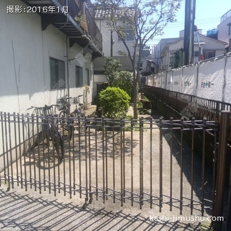 中庭