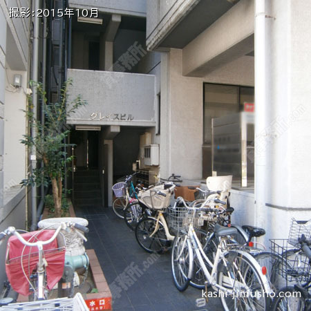 入口