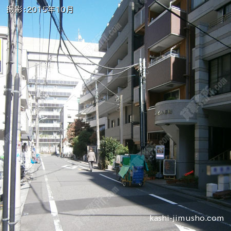 前面道路