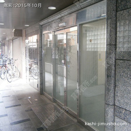 入口②