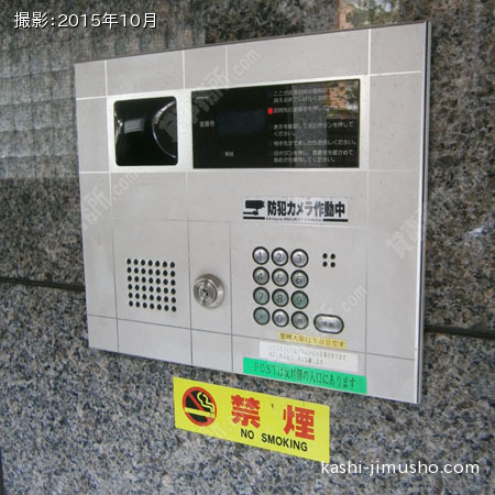 インターホン