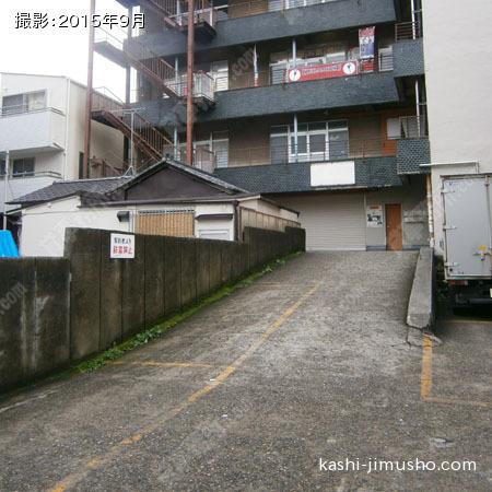 入口