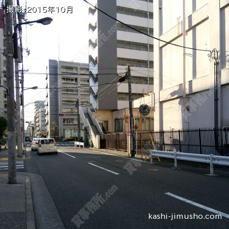 前面道路