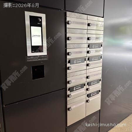 インターホン・メールボックス インターホン・メールボックス