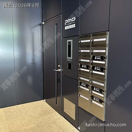 通用口 通用口