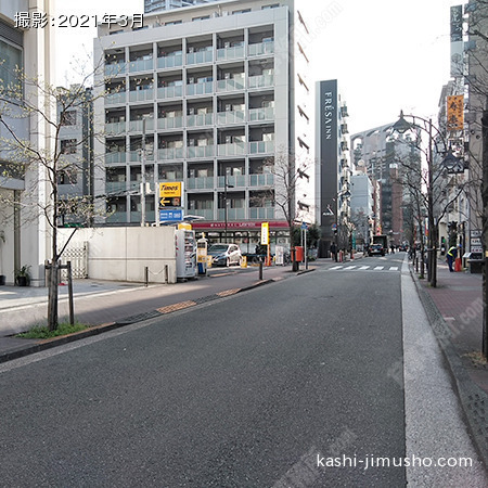 前面道路