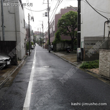 前面道路