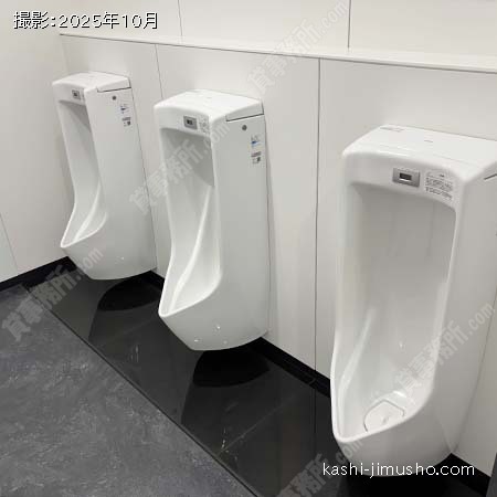 男性トイレ