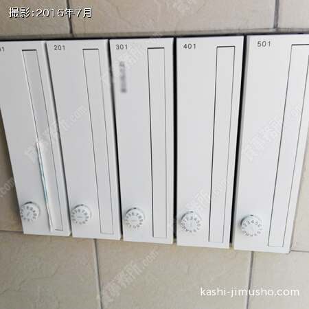 テナント用ポスト