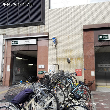 都営新宿線:菊川駅
