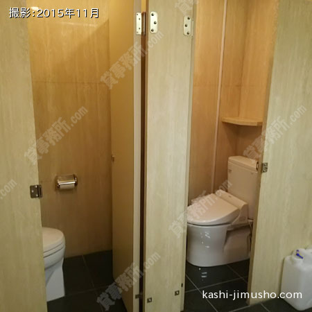 トイレ２