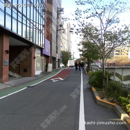 前面道路