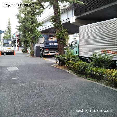 前面歩道