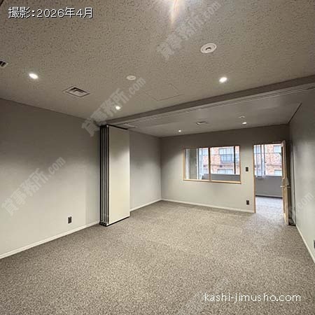貸室内(4階）