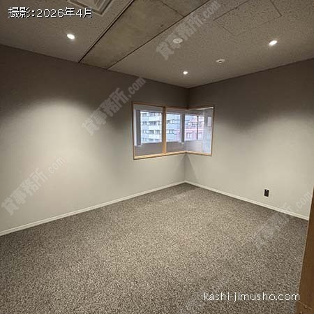 貸室内(4階）