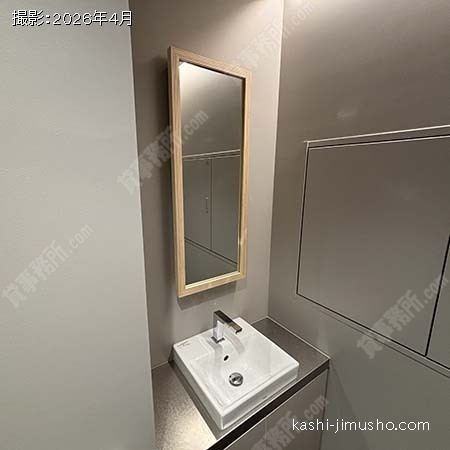 男性トイレ(6階）